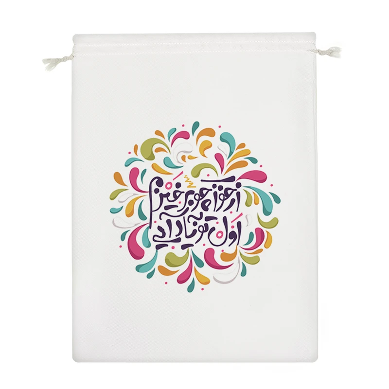 نظم دهنده خندالو مدل از خواب چو برخیزم اول تو به یاد آیی کد 510