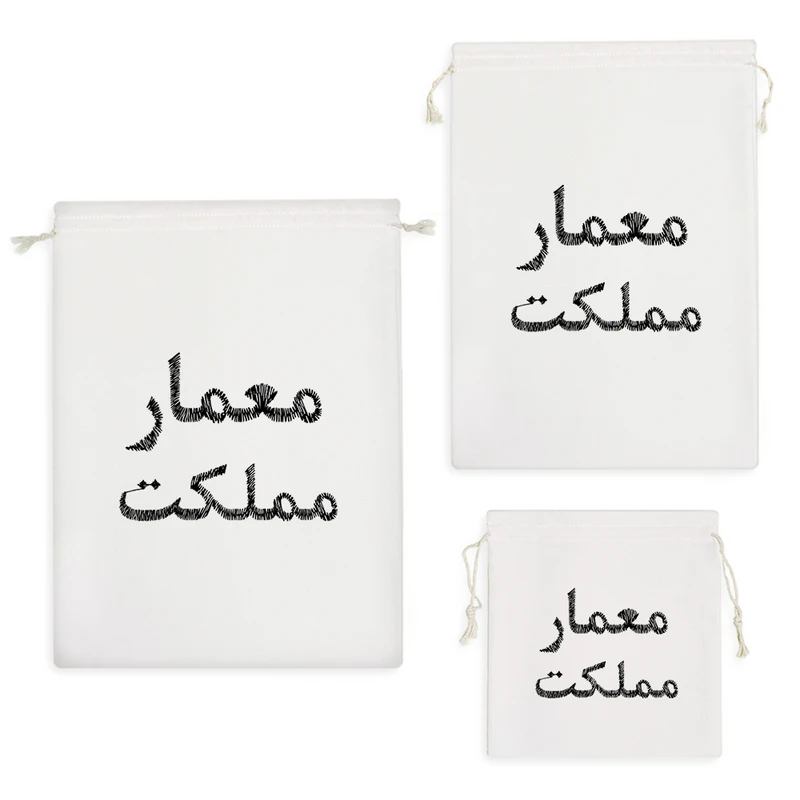 نظم دهنده خندالو مدل معمار مملکت کد 8533 مجموعه 3 عددی