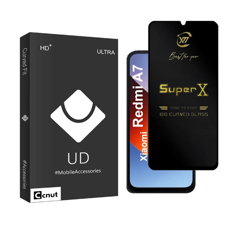 محافظ صفحه نمایش کوکونات مدل SupX-UDB مناسب برای گوشی موبایل شیائومی Redmi A7