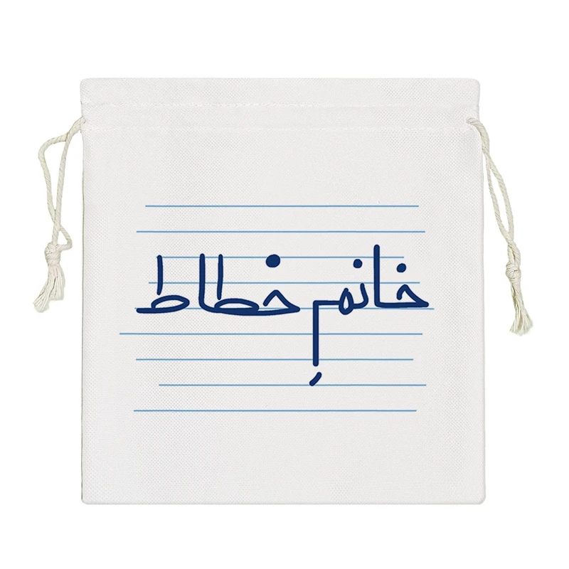 نظم دهنده خندالو مدل خانم خطاط کد 4101-S