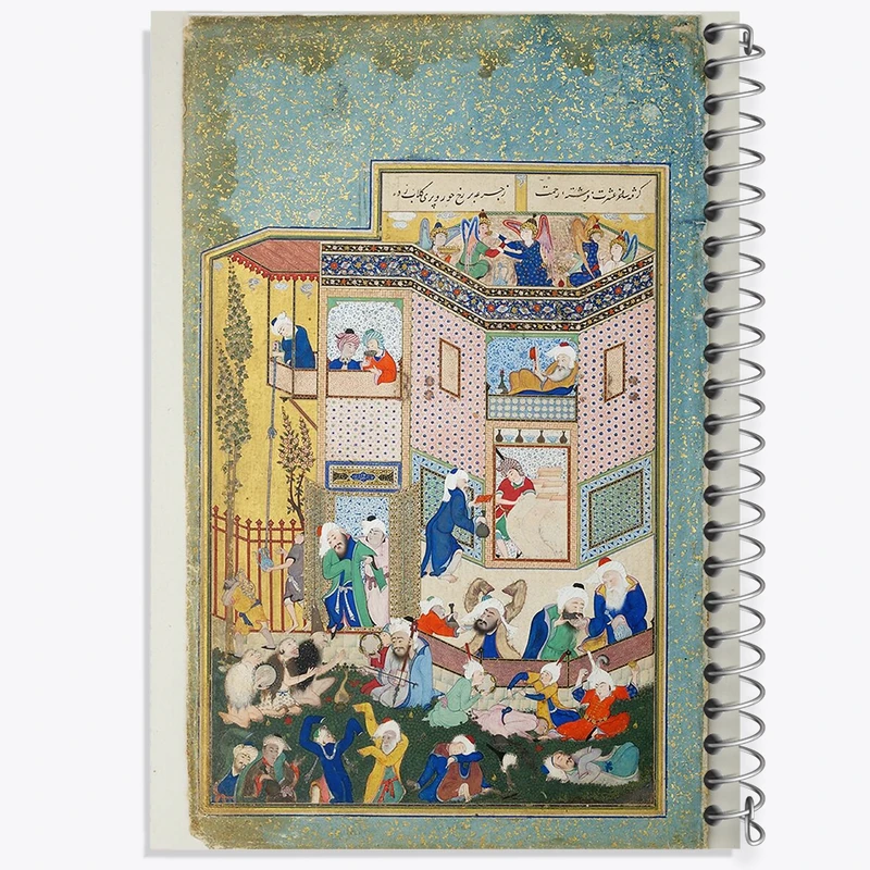 دفتر شطرنجی 50 برگ خندالو طرح نقاشی برگی از دیوان حافظ اثر سلطان محمد کد F12380