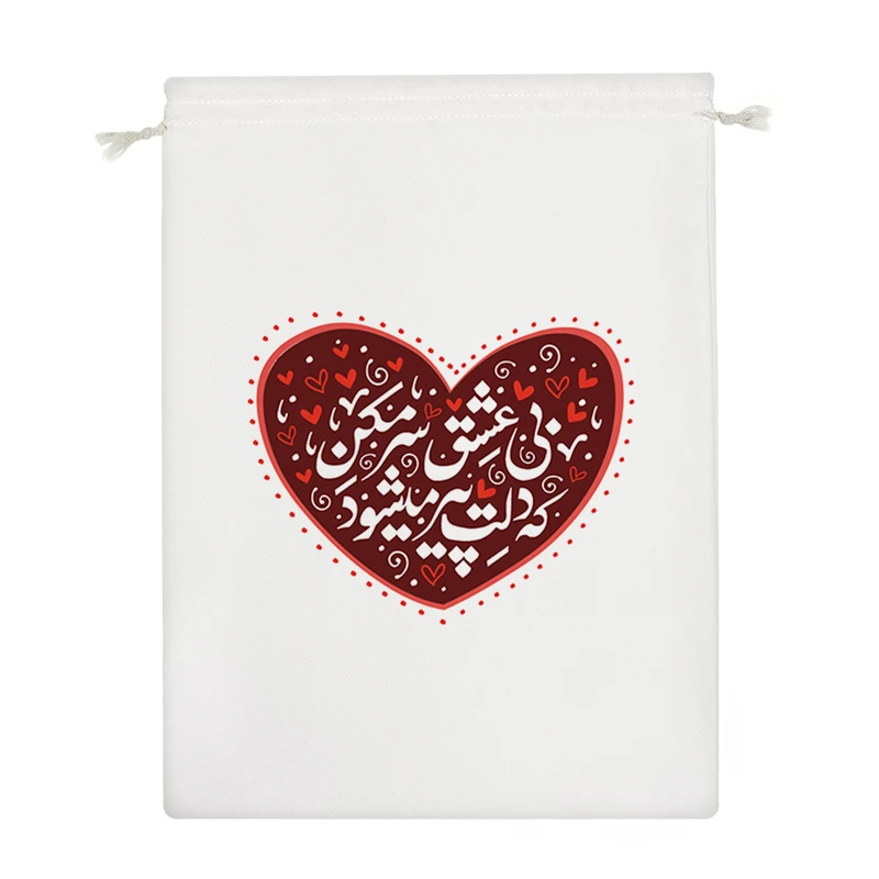 نظم دهنده خندالو مدل بی عشق سر مکن که دلت پیر میشود کد 100