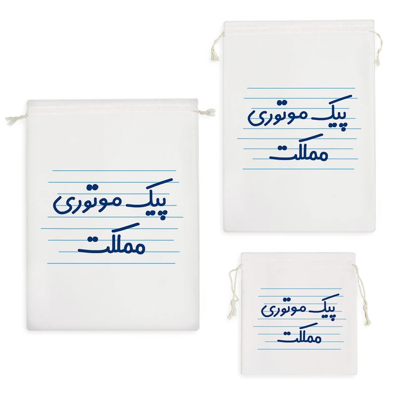 نظم دهنده خندالو مدل پیک موتوری مملکت کد 4153 مجموعه 3 عددی