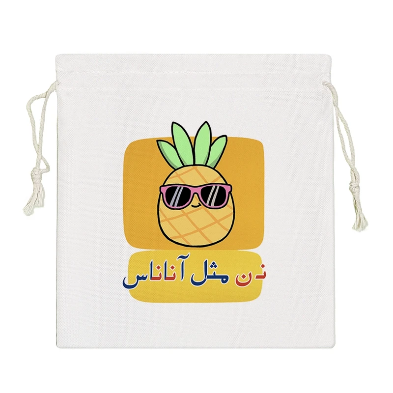 نظم دهنده خندالو مدل جشن الفبا نـ ن مثل آناناس کد S85-S