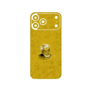MAHOOT MohammadHossein Shahriar Cover Sticker for Apple iPhone 17 Pro Max