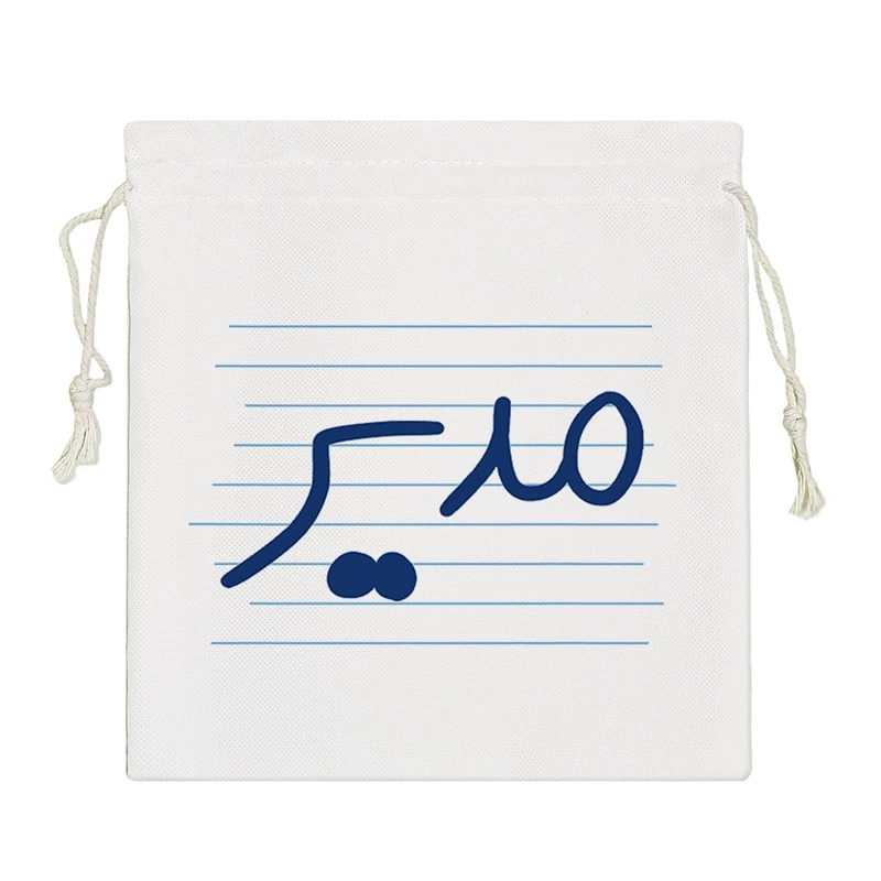 نظم دهنده خندالو مدل مدیر کد 4464-S