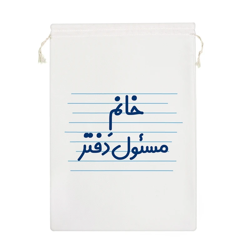 نظم دهنده خندالو مدل خانم مسئول دفتر کد 4042-M