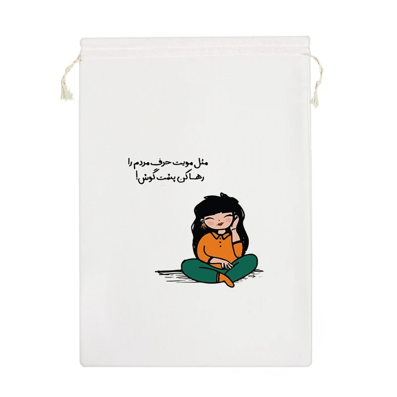 نظم دهنده خندالو مدل مثل مویت حرف مردم را رها کن پشت گوش کد 7580-M