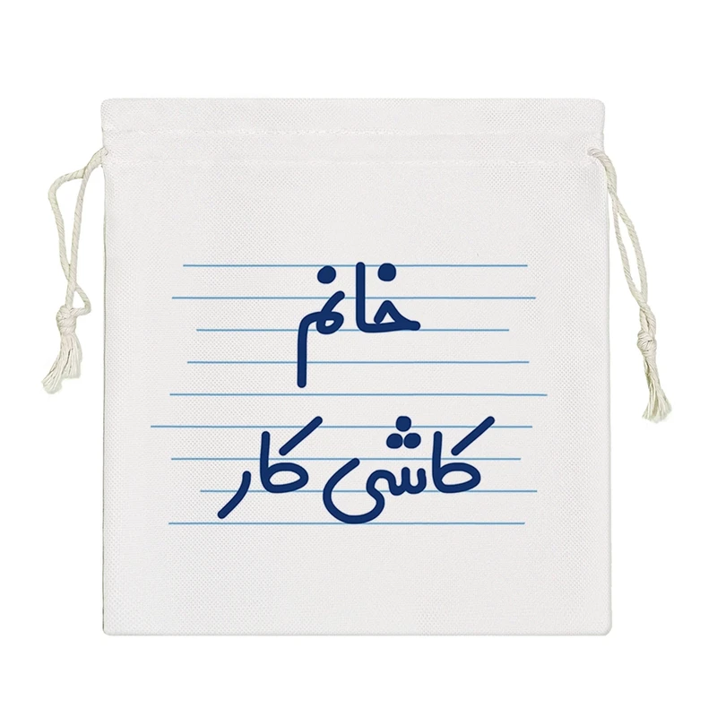 نظم دهنده خندالو مدل خانم کاشی کار کد 4060-S