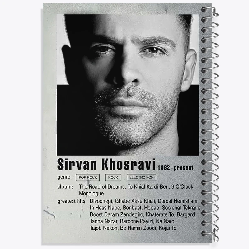 دفتر طراحی 50 برگ خندالو طرح سیروان خسروی کد F11218