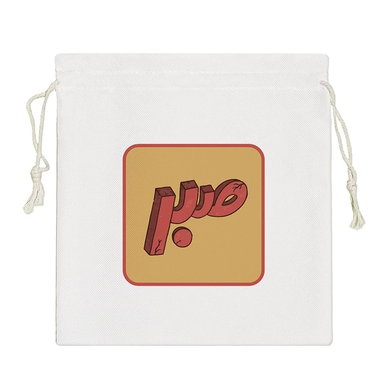 نظم دهنده خندالو مدل صبر کد 6752-S