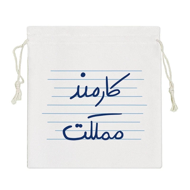 نظم دهنده خندالو مدل کارمند مملکت کد 4804-S