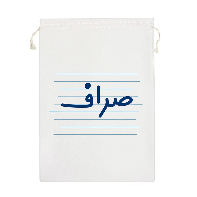 نظم دهنده خندالو مدل صراف کد 3975-M