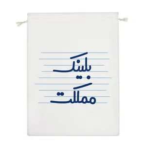 نظم دهنده خندالو مدل بلینک مملکت کد 4649