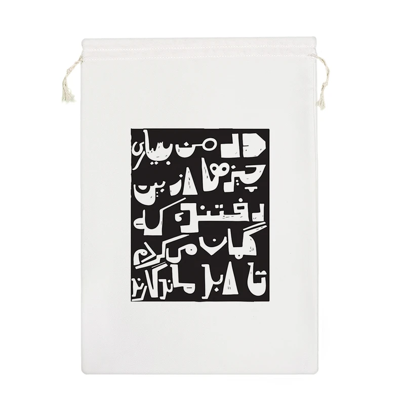 نظم دهنده خندالو مدل متن نوشته کد 9549-M