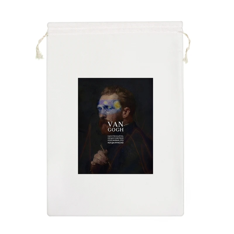 نظم دهنده خندالو مدل ونسان ونگوگ کد H2031-M