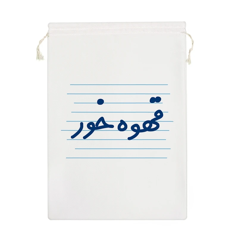 نظم دهنده خندالو مدل قهوه خور کد 3943-M