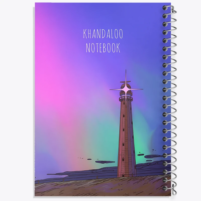 دفتر شطرنجی 50 برگ خندالو طرح فانوس دریایی کد N8864