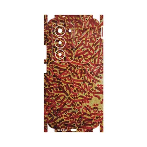 MAHOOT Nastaliq_6-FullSkin Cover Sticker for Xiaomi Redmi 15 4G