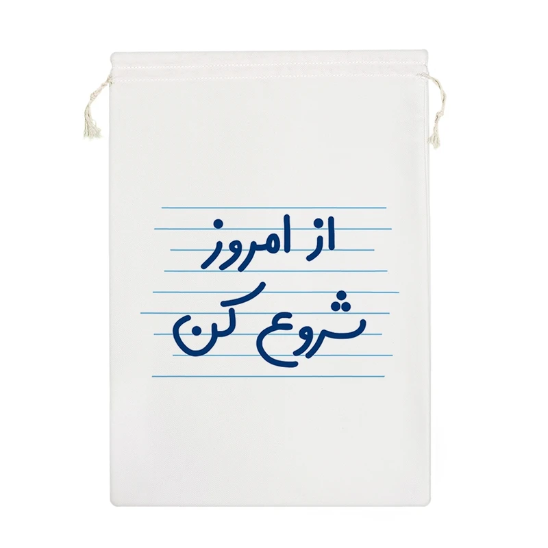 نظم دهنده خندالو مدل از امروز شروع کن کد 4717-M