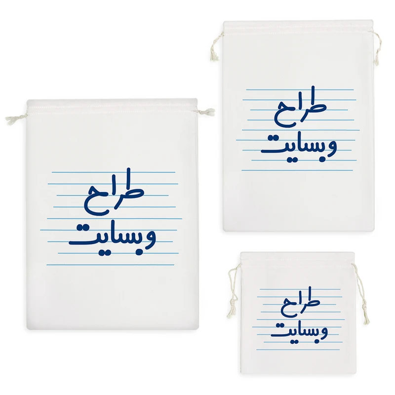 نظم دهنده خندالو مدل طراح وبسایت کد 3969 مجموعه 3 عددی