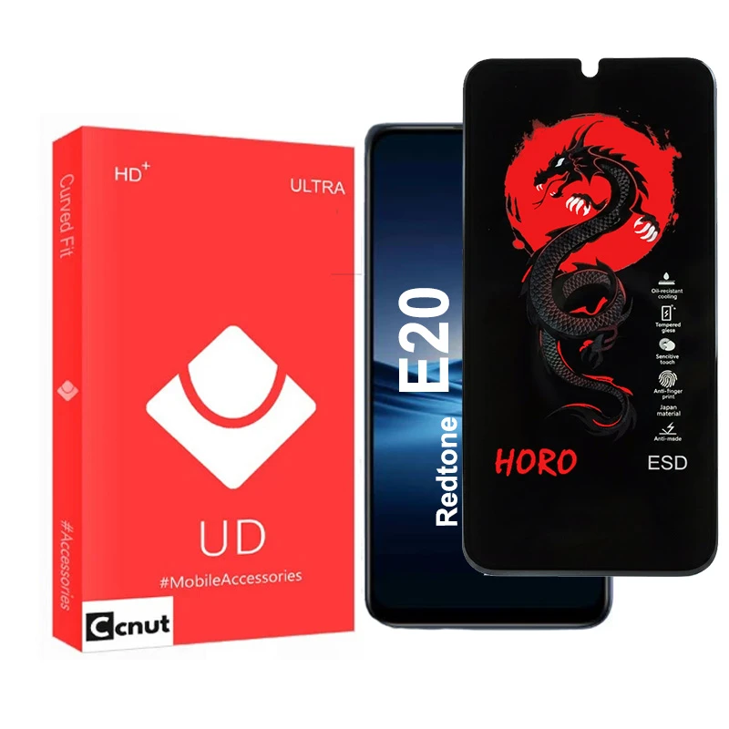 محافظ صفحه نمایش کوکونات مدل Horo-UDR مناسب برای گوشی موبایل ردتون E20