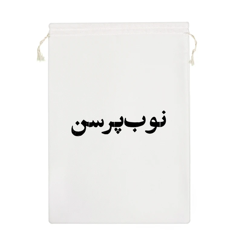 نظم دهنده خندالو مدل نوب پرسن کد 10567-M