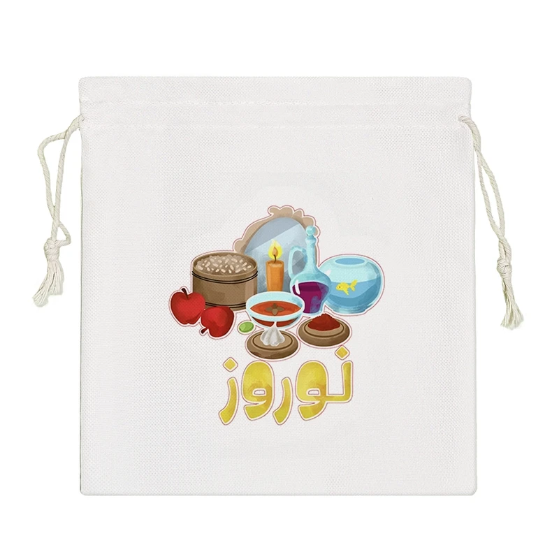 نظم دهنده خندالو مدل نوروز مبارک کد H751-S