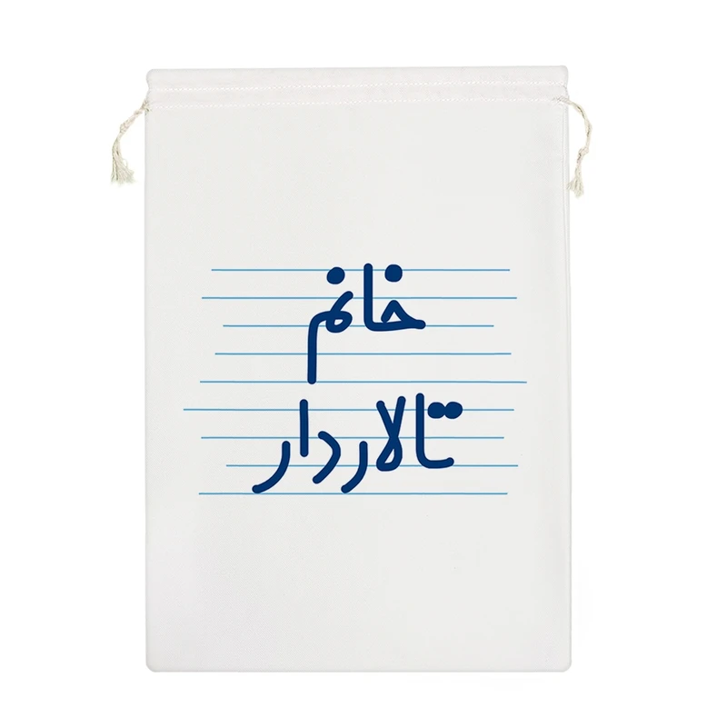 نظم دهنده خندالو مدل خانم تالاردار کد 4110-M