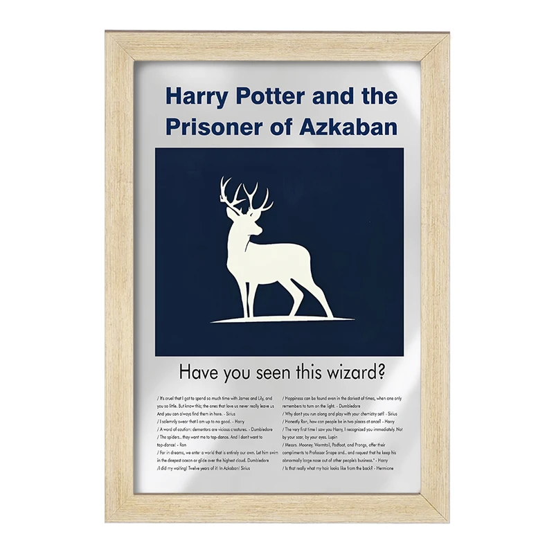 تابلو خندالو طرح هری پاتر (Harry Potter) کد F13817