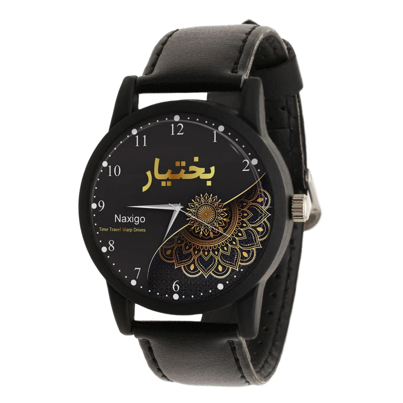 ساعت مچی عقربه ای ناکسیگو مدل اسم بختیار کد LF23325