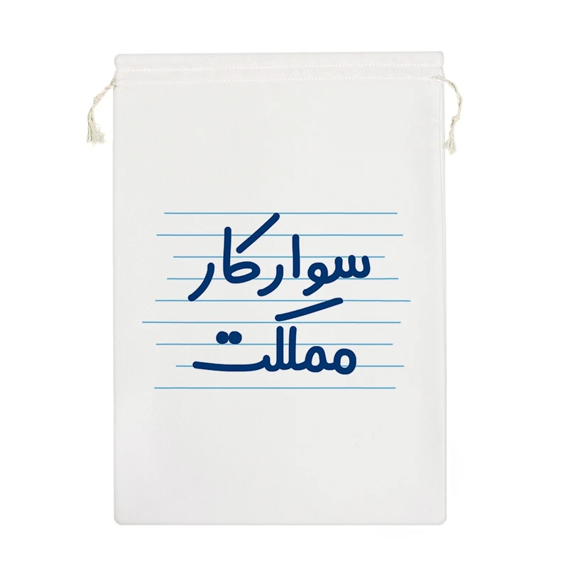 نظم دهنده خندالو مدل سوارکار مملکت کد 3994-M