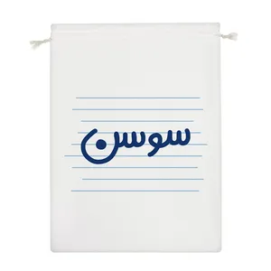 نظم دهنده خندالو مدل سوسن کد 3725