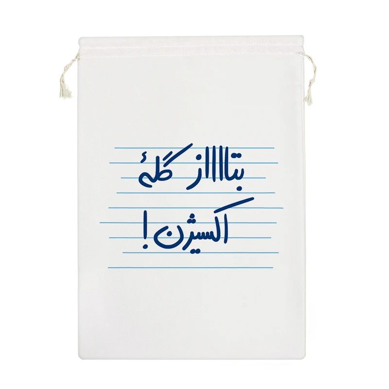 نظم دهنده خندالو مدل بتاز گله ی اکسیژن کد 4739-M