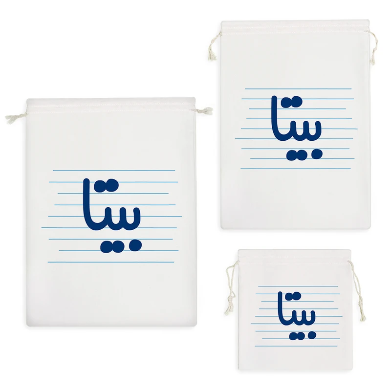 نظم دهنده خندالو مدل بیتا کد 3754 مجموعه 3 عددی