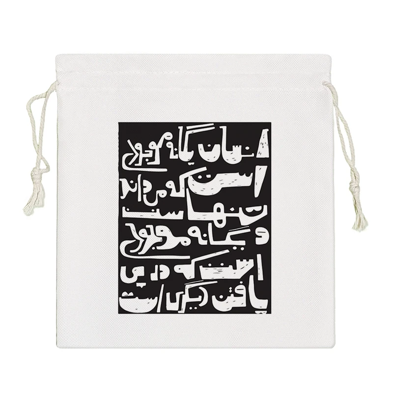 نظم دهنده خندالو مدل متن نوشته کد 9550-S