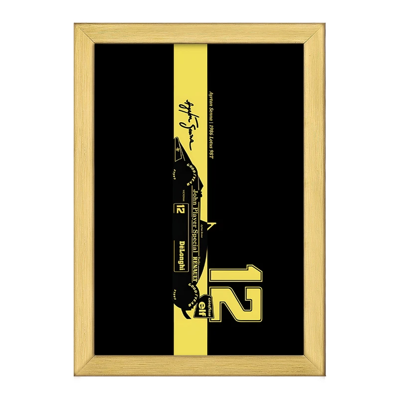 تابلو خندالو طرح ماشین اسپرت کد F5060