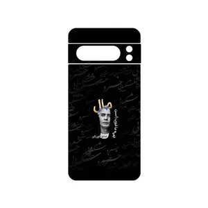 MAHOOT Khosrow Shakibaei Cover Sticker for Google Pixel 8 Pro