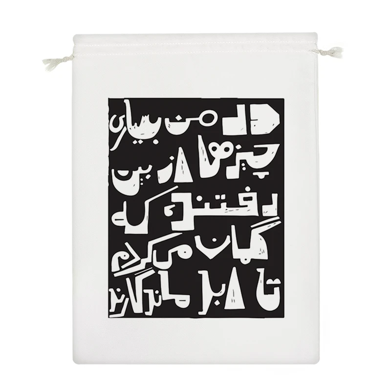 نظم دهنده خندالو مدل متن نوشته کد 9549