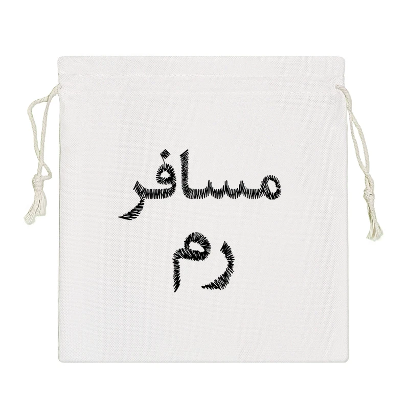 نظم دهنده خندالو مدل مسافر رم کد 8520-S