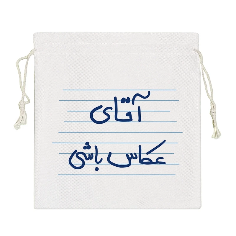 نظم دهنده خندالو مدل آقای عکاس باشی کد 4736-S