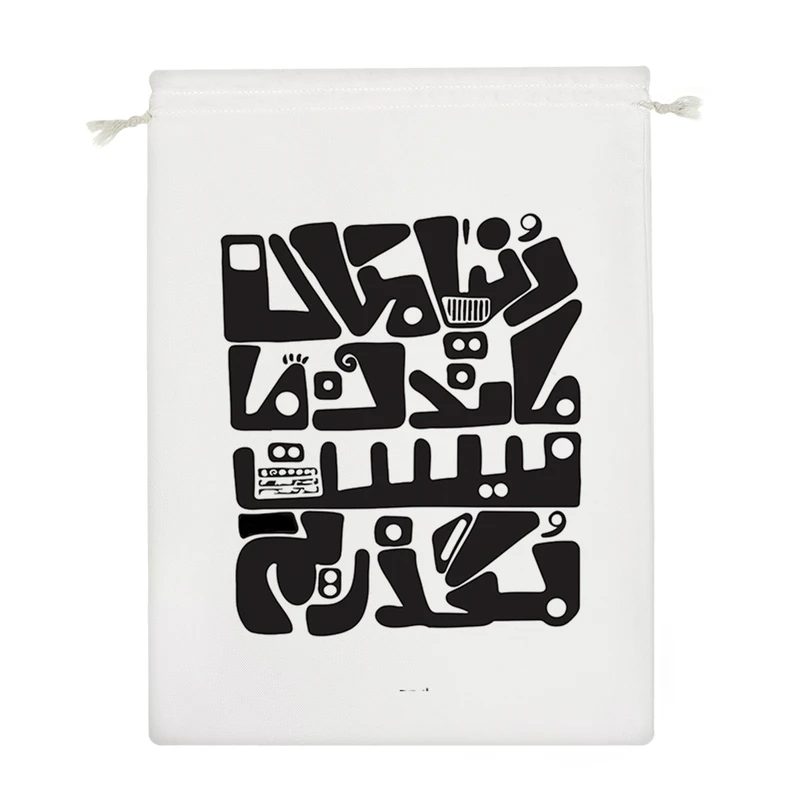 نظم دهنده خندالو مدل دنیا مکان ماندن ما نیست کد 7544