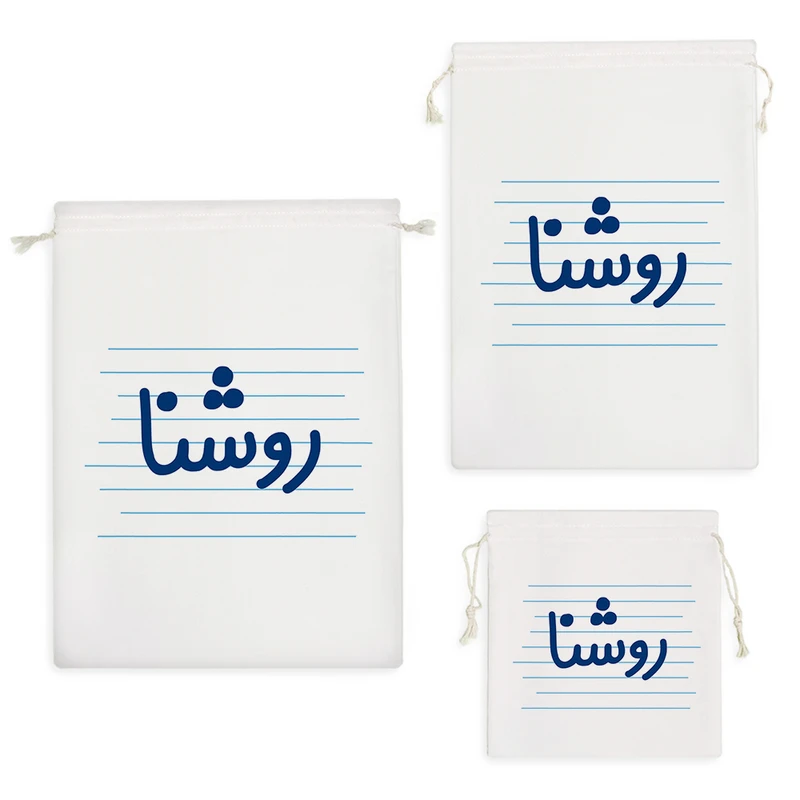 نظم دهنده خندالو مدل روشنا کد 3736 مجموعه 3 عددی