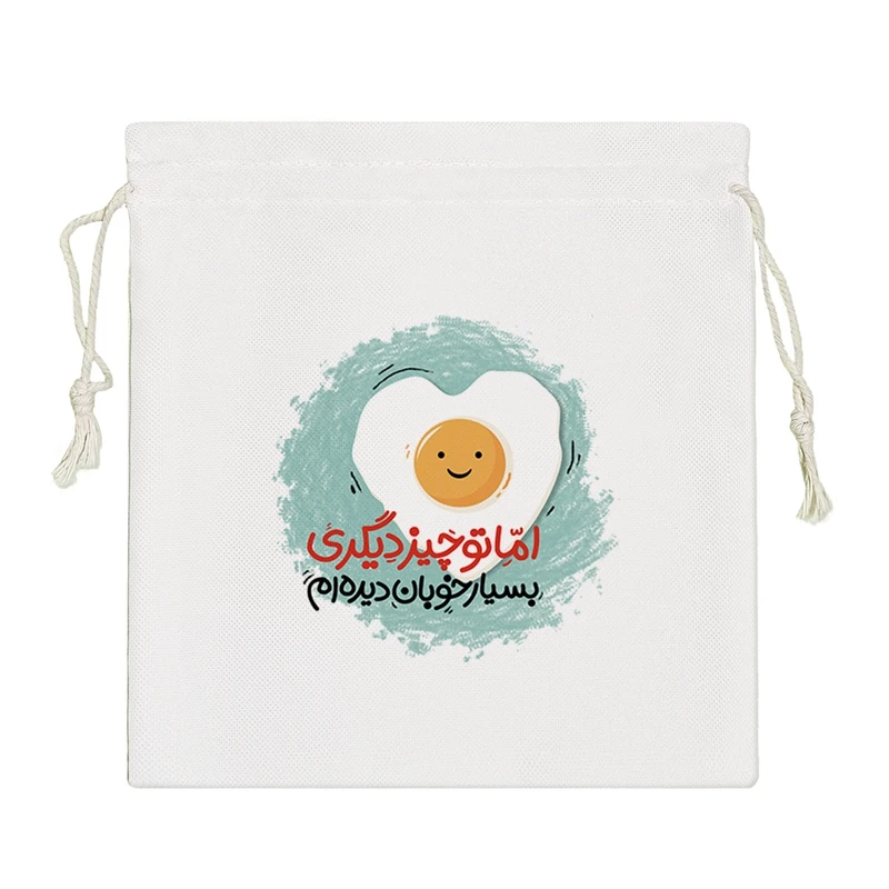 نظم دهنده خندالو مدل بسیار خوبان دیده ام اما تو چیز دیگری کد 170-S