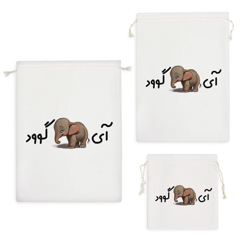 نظم دهنده خندالو مدل آی فیل گوود کد 4671 مجموعه 3 عددی