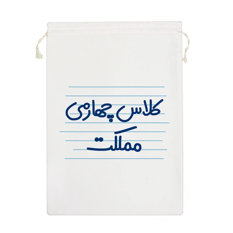 نظم دهنده خندالو مدل کلاس چهارمی مملکت کد 3903-M