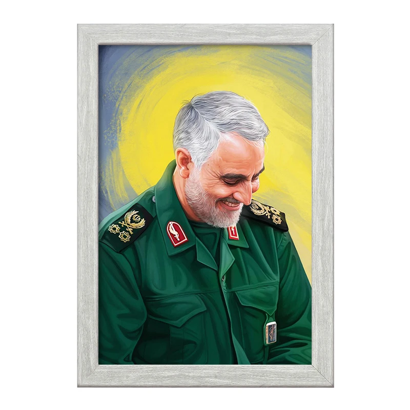 تابلو خندالو طرح شهید سپهبد حاج قاسم سلیمانی  کد 12610