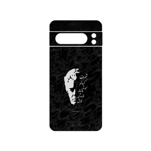 MAHOOT Ahmad_Shamlou Cover Sticker for Google Pixel 8 Pro