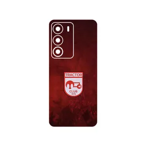 MAHOOT Tractor Cover Sticker for Realme C71