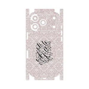 MAHOOT Nastaliq_2-FullSkin Cover Sticker for Apple iPhone 17 Pro